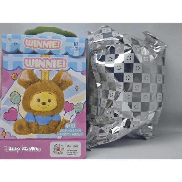 Miniso Winnie the Pooh ADZUKI BEAN HARICOT ADZUKI Open Bottom Box - Picture 1 of 1